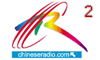 Chinese_Best_Selling